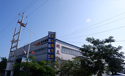 公司實(shí)景