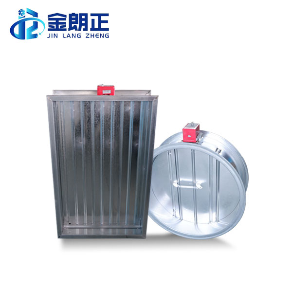 電動(dòng)調(diào)節(jié)閥